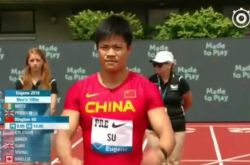 可惜 尤金站百米苏炳添9秒90因风速太快成绩未被认可