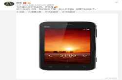 小米手机7年不改初心：从1999元到2699元有什么是没有变的？