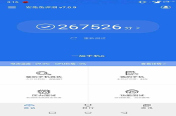 一加6上手体验 握感很好 跑分还是黑鲨厉害