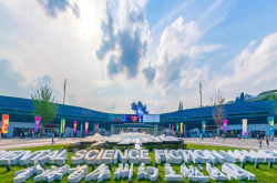 贵州易次方全景下的城市光影绚烂夺目