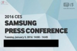 狙击Sony？Samsung将于同一日在CES2016举行发布会
