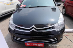 雪铁龙c2的音响可以怎样改装？闲着没事给大家发个冠军车案例