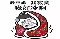 这个酒杯设计很奇葩能让你千杯不醉