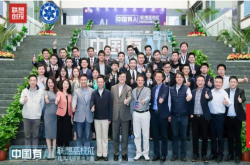 杨元庆最新演讲 联想的过去和未来在哪里？
