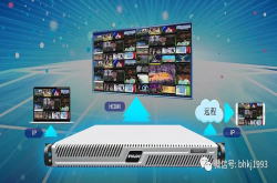 博汇科技新品发布会—精彩来袭 诚邀光临