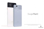 【秒杀iPhone8Plus】GooglePixel2、Pixel2XL强势登场！