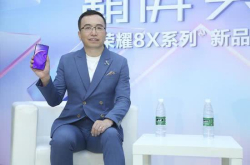 赵明回应黄章批评滑屏：吃不到葡萄说葡萄酸