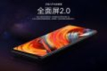 全面屏旗舰小米MIX 2印度发布 售价3630元