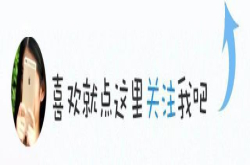 果粉注意了 iPhoneX并不支持防水 iP67形同虚设
