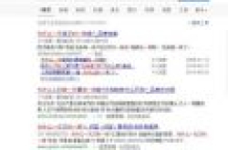 为什么1元叫1块？1角叫1毛？终于明白了