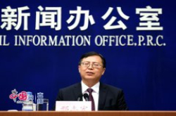 统计局：中国近几年贸易顺差缩小 不刻意追求顺差