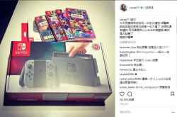 杨丞琳也是任天堂粉丝？男友李荣浩送的生日礼物竟是Switch