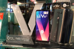 【行情速递】LGV30+终于减价！