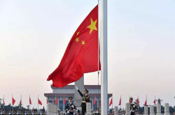 十一到 减税来；景区降价路上堵|过去24小时发生的新鲜事儿