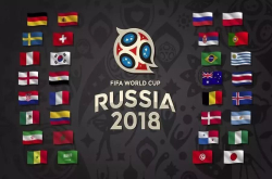 尬聊：德国队勇夺2018年世界杯冠军