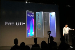 【台北直撃】HTCU11+驾到！全面机王香港即日可订