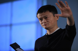 马云辞职 阿里传承制度的第一次公测