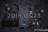 HTC解释零件图片问题，放入不同零件为突显U12+能超越一切！