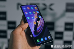 油菜花 vivoNEX打破全面屏刘海魔咒 vivo竟成了旗舰破局者