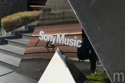 Sony借由Xperia手机扩大推广Hi-Res高解析音质体验