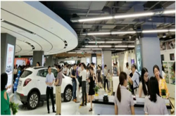 第5家苏宁汽车超市将落地上海