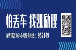 玩摩托车需要得到家人的支持吗？在生日那天 家人送了他一台印第安摩托 许愿吧