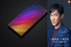 朝伟代言会“潮”啲！小米Note2下周发表