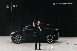 贾跃亭拿1美元年薪FF降薪裁员FF91量产缓慢或难如期上市