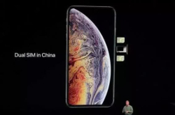 太低级 终于等来了iPhone的双卡双待 结果只是残次品