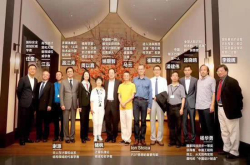 3年投入1000亿 如今1年过去了 马云达摩院做出了哪些成绩？