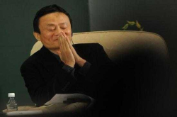 快到6号了 芝麻信用分涨了吗 蚂蚁借呗的额度提升了吗？