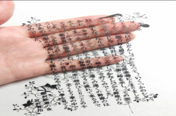 文学艺术与剪纸艺术结合的作品