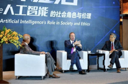 微软总裁访华谈AI伦理：要让人工智能平稳发车 需要启程前装上刹车