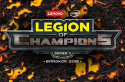 【英雄联盟】LegionofChampions港澳区代表argma月底远征泰国