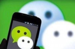 Apple官方微信公众号上线：服务为主