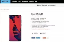 华为Mate20曝光 屏幕不重要 配置才是关键