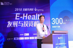 北极光创投邓锋：技术不是AI医疗核心问题能否商业化变现才是