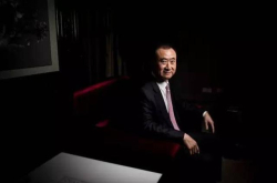 王健林许家印游艇曝光 网友：这次真是贫穷限制了我们的想像力