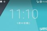 小米Max 2迎来安卓7.1.2：6.44寸分屏酸爽