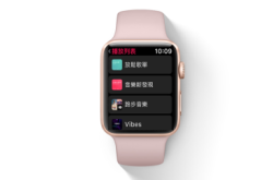 WatchOS4.1更新AppleMusic、iCloud音乐库歌曲离线听