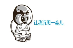 你需要工作多久才能买iPhoneX？
