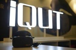 iQUT未来影院很魔性 此文读完会剁手 请慎重