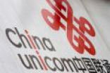 史上最良心！联通工行e卡现身：19元包2G全国流量