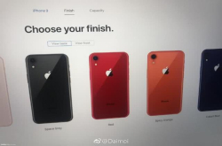 iPhoneXS/9新机网页曝光 绚丽配色演绎旗舰魅力