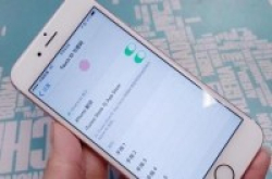 iPhone安全数据被骇客攻破？