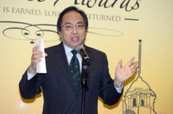 港科院徐立之领军