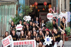 专车接载拍摄！Canon摄影马拉松接受报名