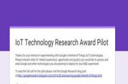 Google祭出IoT技术研究奖励实验计划，邀请学术界试用内部技术
