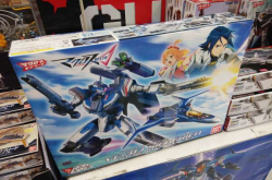 Macross全球授权解套龙之子花85万美元取回授权