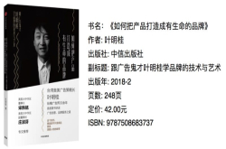 确认过眼神 你也是工作焦虑的职场人